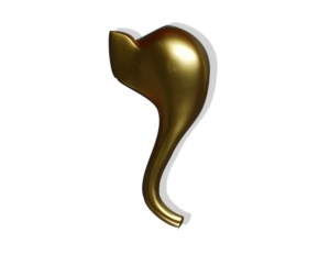 Фото Marburg Colani Tsavo 72920