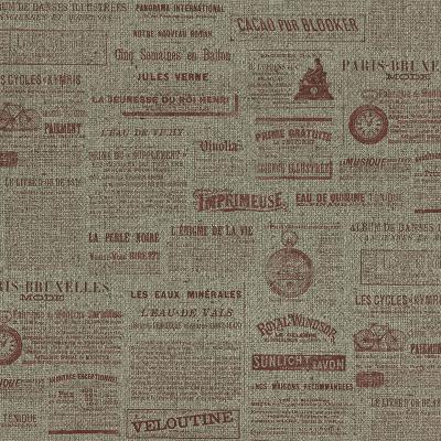 Фото Rasch Globe 939026