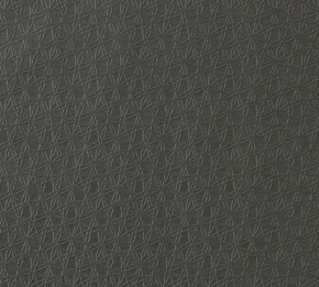 Фото BN International Inspire 45420