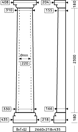 Напівколонна 4.10.102