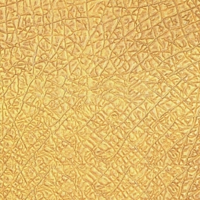 Фото Marburg Colani Tsavo 76981