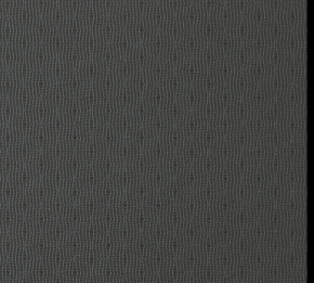 Фото BN International Inspire 45401