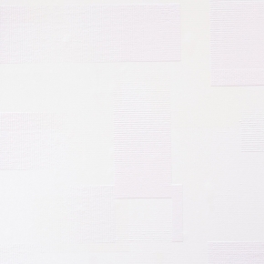 Фото BN International Impulse 48272