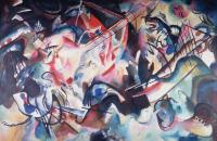 Арт-картина Кандинский