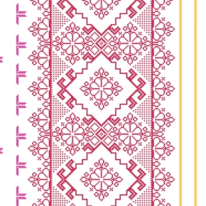 Фото BN International Bont 46922