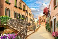 Теплая улица