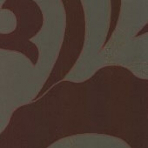 Фото Marburg Ulf Moritz Pearl 76836