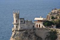 Замок на скале