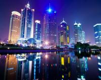 Небоскребы ночного мегаполиса