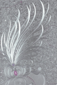 Фото Marburg Gloockler Deux 54468