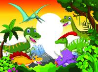 Земля до нашей эры