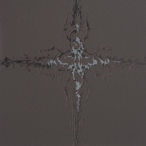 Фото BN International Heronymus 45802