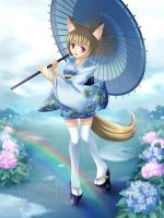 Холодная гамма