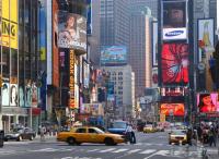 Улицы современного города