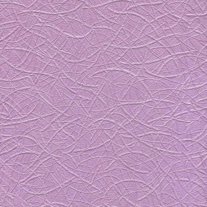 Фото Marburg Private 97075