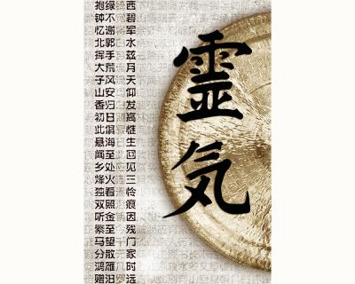 Фото A.S.Creation pop.up panel 942461