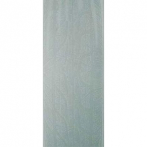 Marburg Identity 52460