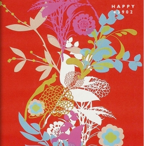 Фото BN International Happy 43902