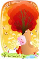 Девочка и медведь