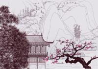 Китайский дворец