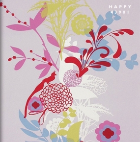 Фото BN International Happy 43901