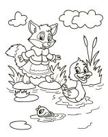 Лисичка, утенок и рыбка