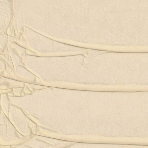 Фото Marburg Crush Lounge 63001