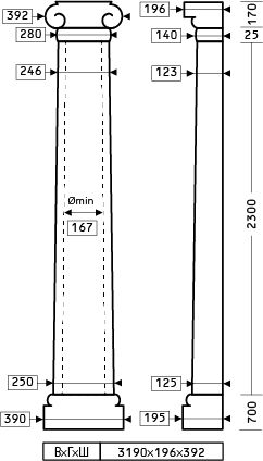 Напівколонна 1.10.213