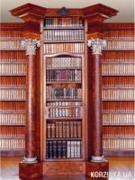 Komar 4-090 (Большая библиотека)