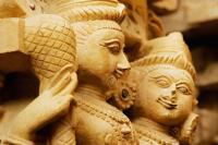 Скульптура