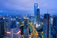 Улицы ночного мегаполиса