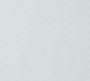 Фото BN International Inspire 45404