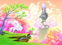 Пегас возле обрыва