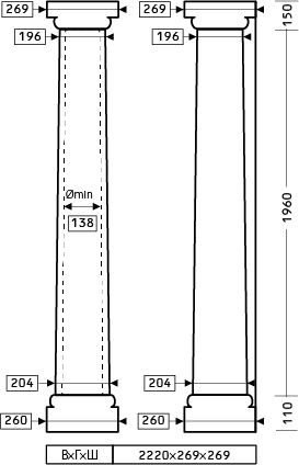 Колона 1.30.103