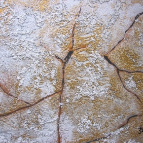 Фото Marburg Profil Verschnitt 3440