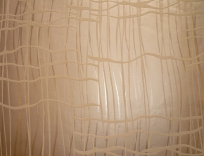 Фото BN International Net Prado 50112