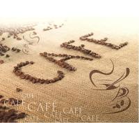 Komar 4-306 (Надпись Кафе)