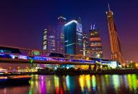 Разноцветные огни города