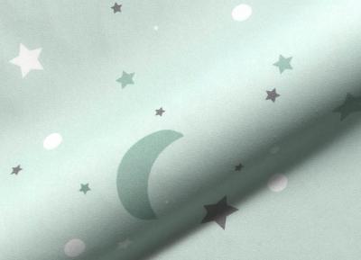 Фото Rasch Bambino XVIII 836126