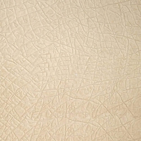 Фото Marburg Colani Tsavo 76979