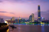 Огни современного мегаполиса