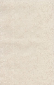 Фото Marburg Private 97025