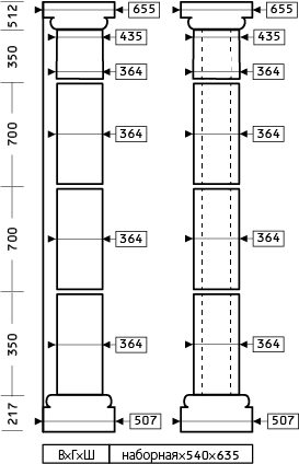 Колона 4.30.307