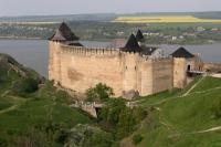 Крепость в Хотине