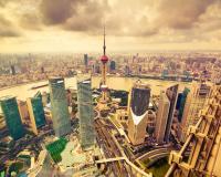 Вид на городские небоскребы