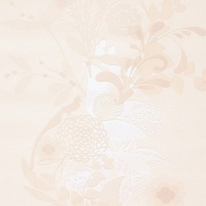 Фото BN International Happy 43903