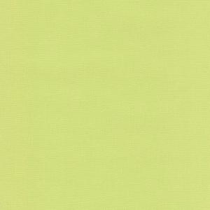 Фото Dekens Rainbow 150-60