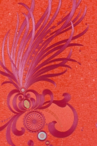 Фото Marburg Gloockler Deux 54471