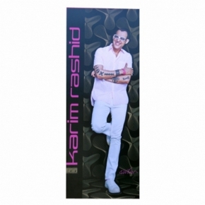 Фото Marburg Karim Rashid 45450