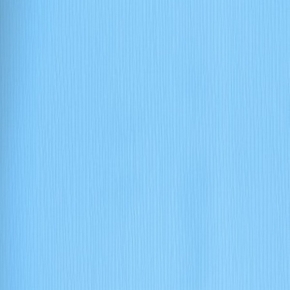 Фото BN International Flash Flex Funky 45669